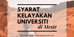 November 2017 (jam 12 tengahari) tarikh tutup permohonan: Syarat Kemasukan Universiti Utara Malaysia Lepasan Spm Rasmi Sud