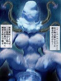 Barusan] Kenkyuujo no Kaibutsu [バルサン] 研究所の怪物 Story Viewer - Hentai Image