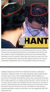 Siddharth pithani will be in ncb custody till june 2. Ankita On Twitter How Siddharth Pithani Got Head Injury Dontsparessrkillers