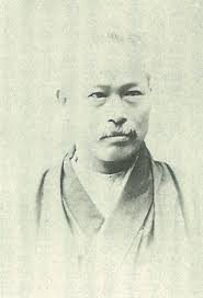 高羅佩/Robert Hans van Gulik 自刻印章印影 一顆 号:笑忘 オランダの外交官 東洋学者 推理小説家□中国美術  古美術□a656（掛軸の作り方 藪田夏秋 綜藝舎 掛け軸 書画 表具 表装 硬い）