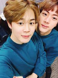 Allerdings fällt es mir bei . Jin Jimin Bts Jijin Twitter