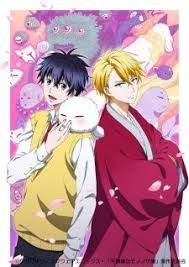 Fukigen Na Mononokean Anime Anime Lovers Anime Shows