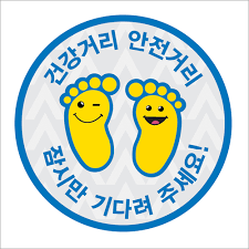 We did not find results for: ì‚¬ì´ì–¸ìŠ¤íˆ´