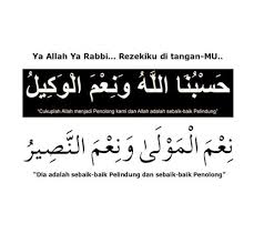 Tuhan yang telah menciptakan aku, maka dialah yang menunjukkan hidayah kepadaku, dan tuhanku, yang dia memberi makan dan minum kepadaku. Tumblr