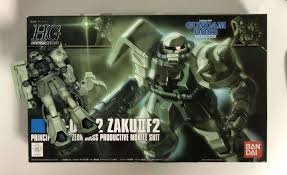 作ってよし！飾ってよし！の「巨大ザクII」製作にチャレンジしたら楽しすぎた | ＆GP - Part 2