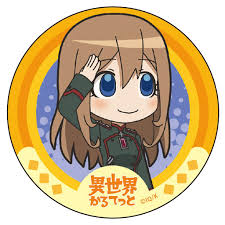 However, there are some times when she feels scared of tanya, mostly when she acts aggressively to her subordinates. Used Badge Isekai Quartet Viktoriya Ivanovna Serebryakova ãƒ´ã‚£ãƒ¼ã‚·ãƒ£ ã‚«ãƒ³ãƒãƒƒã‚¸ ç•°ä¸–ç•Œã‹ã‚‹ã¦ã£ã¨ Japanese Official Merchandise Goods Republic