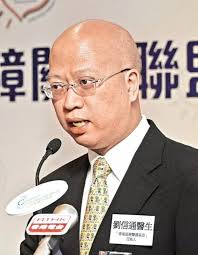 關於我們-ClinicX診所管理系統、醫療系統、智慧藥庫、視像問診