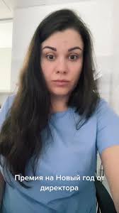 Премия 1010 Прикол