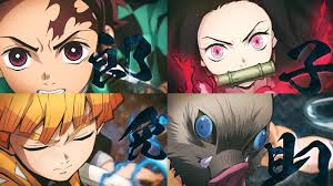 Demon Slayer: Recap Of What You Missed Before Season 2 – The Megaphone