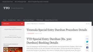 Ttd 300 Rs Ticket Online Booking Login Online Access Ttd