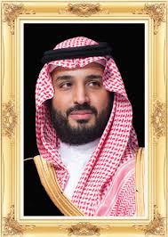 سجل أنساب الخــــيل العــــربيـــة اﻷصيــــلة بالمملكة العربية السع