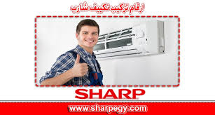 تكلفة تركيب تكييف شارب