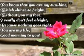 I love to text you in the morning as it keeps me away from my work stress. Romantic Good Morning Love Messages For Him Her With Images