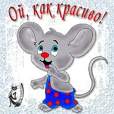 ÐÐ¾ÑÐ¾Ð¶ÐµÐµ Ð¸Ð·Ð¾Ð±ÑÐ°Ð¶ÐµÐ½Ð¸Ðµ