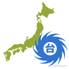 Jul 03, 2021 · 出雲市の神西湖、差海川で採れるヤマトシジミが今シーズン極度の不漁に陥っている。ここ10年間で最少の2017年度の同期と比べても6割しかない。 æ—¥æœ¬ã®å°é¢¨ã‚¤ãƒ©ã‚¹ãƒˆã®ãƒ•ãƒªãƒ¼ç´ æ ã‚¤ãƒ©ã‚¹ãƒˆã‚¤ãƒ¡ãƒ¼ã‚¸