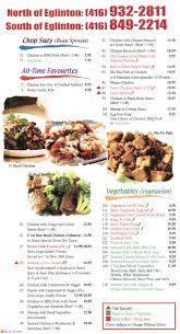 Cty Menu Bbq Pork Broccoli Beef Menu Restaurant