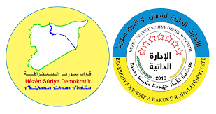 هي الاهتمام بحماية الطفل وتهيئة قسم خاص بذلك يضمن تطبيق مبادئ سياسة حماية الطفل الواردة باتفاقية حقوق الطفل لعام 1989م ,ومن هذا المنطلق تبنى المعهد الوطني. Ø´ÙƒÙˆÙ‰ Ø¥Ù„Ù‰ Ù…ÙƒØªØ¨ Ø­Ù…Ø§ÙŠØ© Ø§Ù„Ø·ÙÙ„ ÙÙŠ Ø§Ù„Ù†Ø²Ø§Ø¹Ø§Øª Ø§Ù„Ù…Ø³Ù„ Ø­Ø© ÙÙŠ Ø§Ù„Ø¥Ø¯Ø§Ø±Ø© Ø§Ù„Ø°Ø§ØªÙŠØ© Ø­ÙˆÙ„ 17 Ø­Ø§Ù„Ø© ØªØ¬Ù†ÙŠØ¯ Ù„Ù‚Ø§ØµØ±ÙŠÙ† Ø§Øª Ø³ÙˆØ±ÙŠÙˆÙ† Ù…Ù† Ø£Ø¬Ù„ Ø§Ù„Ø­Ù‚ÙŠÙ‚Ø© ÙˆØ§Ù„Ø¹Ø¯Ø§Ù„Ø©