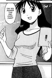 Detailed Azuma panels are just so pleasing to the eye, I love his style :  razudaioh
