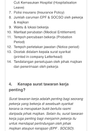 5 kekosongan untuk lelaki jawatan houseman. Kerja Kosong Singapore Telegram