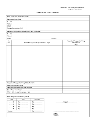 Bentuk ketaatan dalam membayar pajak adalah dengan memiliki npwp (nomor pokok wajib pajak). Form Faktur Pajak Standar Baru Dwi Ernawati Academia Edu