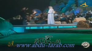 محمد عبده هلا يابو شعر ثاير كسى بظ له جبينك يا ليتني فـ فيسبوك