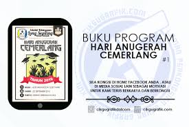 Sk taman impian mempunyai 30 orang guru yang berdedikasi. Buku Program Hari Anugerah Cemerlang 2016 V1 Koleksi Grafik Untuk Guru