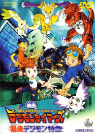 Digimon Tamers: Runaway Locomon (Short 2002) - IMDb