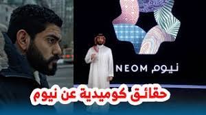 .افلام آسيوية افلام رعب افلام اكشن افلام رومانسية افلام كوميدية افلام كرتون افلام خيال علمى افلام وثائقية افلام حرب egybest egybest 2 egybest vip egybest app ايجي بست. Ø­Ù‚Ø§Ø¦Ù‚ ÙƒÙˆÙ…ÙŠØ¯ÙŠØ© Ø¹Ù† Ù†ÙŠÙˆÙ… ÙˆØ§Ù„Ø¨Ø§Ù‚ÙŠ Ø¨Ø§Ù„Ø¯Ø§Ø®Ù„ Youtube
