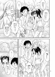 Nya:Hentai
