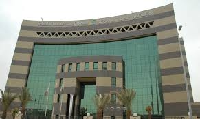 1200 فرصة وظيفية لخريجات الكلية التقنية للبنات بالرياض