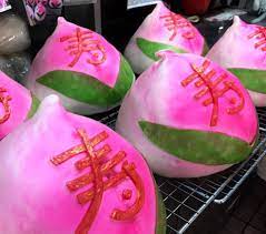 台北市 新北市 基隆市 宜蘭縣 桃園市 新竹市 新竹縣 苗栗縣 台中市 彰化縣 南投縣 雲林縣 嘉義市 嘉義縣 台南市 高雄市 屏東縣 花蓮縣 台東縣 澎湖縣 金門縣. åˆèˆˆå£¹çŽ–è‚†æŸ' å—é–€å¸‚å ´åˆèˆˆç³•ç³° æ¯å­å£½æ¡ƒ Facebook