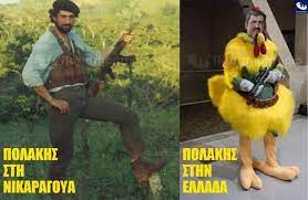 Check spelling or type a new query. O Allos Moy Eaytos K00ynnotco9rihb Twitter