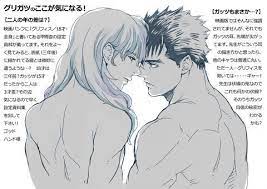 guts griffith berserk my blog griffith berserk berserk guts and griffith