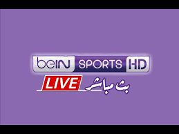 Bein sports usa is a subsidiary of the qatari media network bein. Bein Sport 2 Hd Live Youtube
