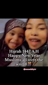 Iftar Mubarak Message for My Love