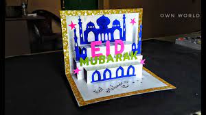 Make sure that at the tip of the wing you stop, skip a little space and then draw the. Eid Mubarak Greeting Card How To Make Greeting Card For Eid Diy Beautiful Pop Up Eid Card Idea Youtube