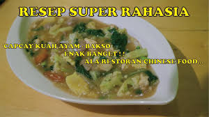 Для просмотра онлайн кликните на видео ⤵. Resep Capcay Capcai Kuah Ayam Bakso Ala Restaurant 5 Menit Jadi Super Enak Youtube