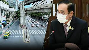 จับตา ผลการประชุม ศบค.ชุดใหญ่ หารือเพิ่มมาตรการคุมเข้ม ล็อกดาวน์ 14 วัน พื้นที่ สีแดงเข้ม 6 จังหวัด. Rrjn5yopvl21bm