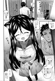 エロ漫画】愛犬を失くしたサラリーマンの前に現れたのは、犬耳をつけた巨乳美少女！ペットの代わりに癒すという彼女の胸を揉み、生挿入中出しセックスで処女卒業させる！  | エロマンガ｜エロ漫画セレクション