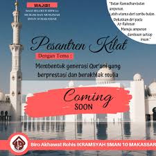 Maybe you would like to learn more about one of these? Rohis Ikramsyah 10 On Twitter Coming Soon Pesantren Kilat Sman 10 Makassar Assalam Ualaykum Teman Teman Sman 10 Makassar Pesantren Kilat Kini Hadir Pada Ramadhan Kali Ini Loh Insyaa Allah Kami Akan Menyajikan Tema