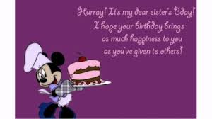 30 Happy Birthday Wishes For Baby Sister Wishesgreeting