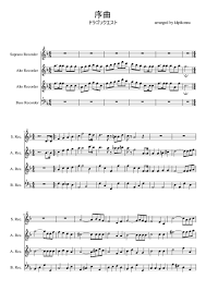 ライブドアブログ