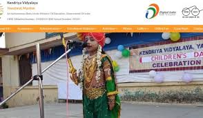 Prime minister manmohan singh unveiled the new logo for kendriya vidyalaya sangathan (kvs) during its golden jubilee celebrations. Yawatmal Kvs Admission List Academic Year 2021 22 Kvs Admission 2021 22