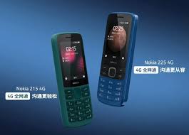 Nokia 215 & 225 - Die Rückkehr der T9 ...