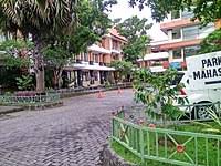 It was established on september 29, 1962 and it used to belong to the airlangga university that mainly located in surabaya. Udayana University Wikipedia