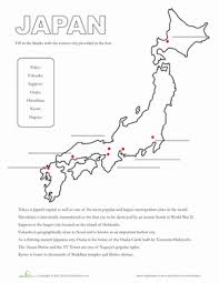 Elevation map of japan with roads and cities. Map Of Japan Worksheet Education Com