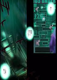 ヒロイン受胎命令・魔導神姫狩り編 ボディハッカー』前編 - 同人誌 - エロ漫画 | inits-terapiya.ru