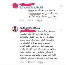 قلة ادب فى الشارع شاب يضع يديه موقع الاباحية جيدة: Ø¨Ø³Ø¨Ø¨ Ø¥Ù„Ù‡Ø§Ù… Ø´Ø§Ù‡ÙŠÙ† Ø¨Ø¯Ø±ÙŠØ© Ø·Ù„Ø¨Ø© ØªÙ‡Ø§Ø¬Ù… Ø¥Ø­Ø¯Ù‰ Ø§Ù„Ù…ØªØ§Ø¨Ø¹Ø§Øª Ø¥Ù†Øª Ù‚Ù„ÙŠÙ„Ø© Ø§Ù„Ø£Ø¯Ø¨ ØµÙˆØ±Ø© Ø§Ù„Ù‚Ø¯Ø³ Ø§Ù„Ø¹Ø±Ø¨ÙŠ