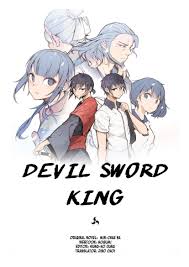 The survival record of the sword king in another world; Devil Sword King Chapter 52 1st Kiss Manga