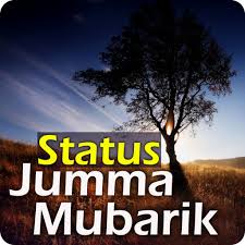 Maybe you would like to learn more about one of these? Jumma Mubarak Status New 1 0 Apk Download Apps Piddi Newjummamubarikstatus Apk Free